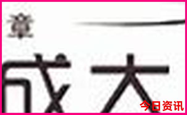 八月份的北京热不热