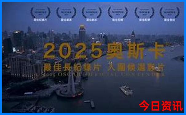 巴中哪里凉快又好耍